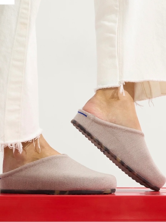 Rothy's Shoes - Rothy’s The Casual Clog
